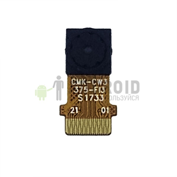 

Фронтальная камера BQ для смартфона BQ Strike 2 bq-5057 черный
