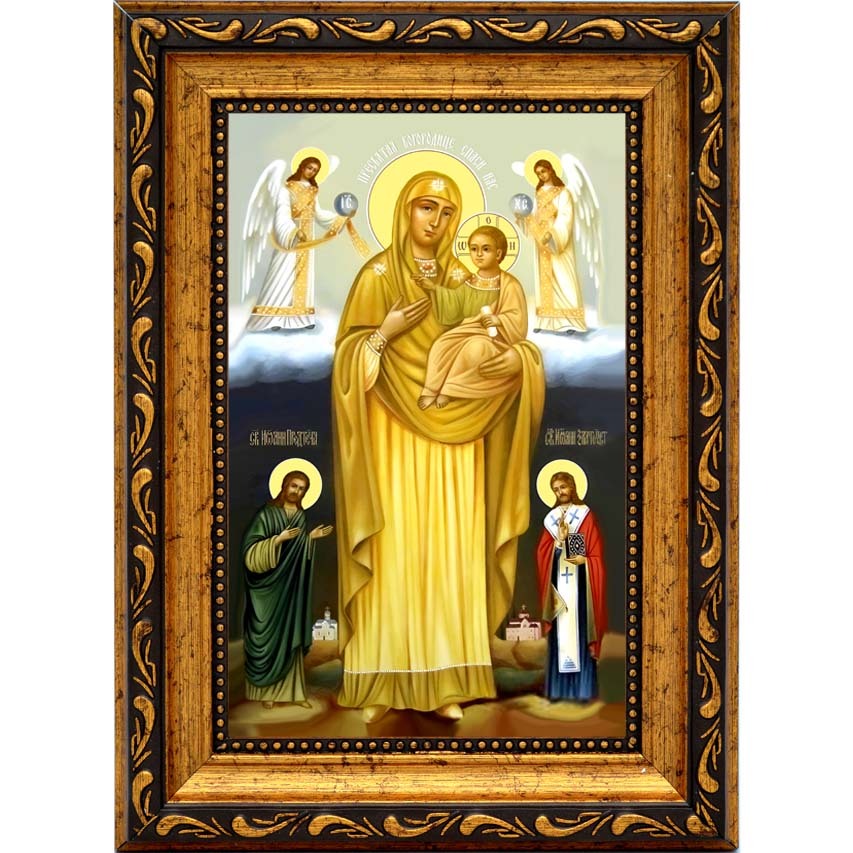 

Пицундская (Бичвинтская) икона Божьей Матери.