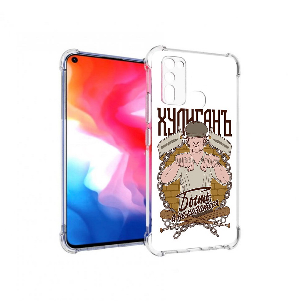 

Чехол MyPads Tocco для Vivo Y50 Хулиган (PT226982.418.192), Прозрачный, Tocco