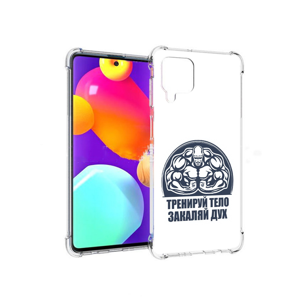 

Чехол MyPads Tocco для Samsung Galaxy M62 бодибилдинг закаляй дух (PT158430.541.234), Прозрачный, Tocco