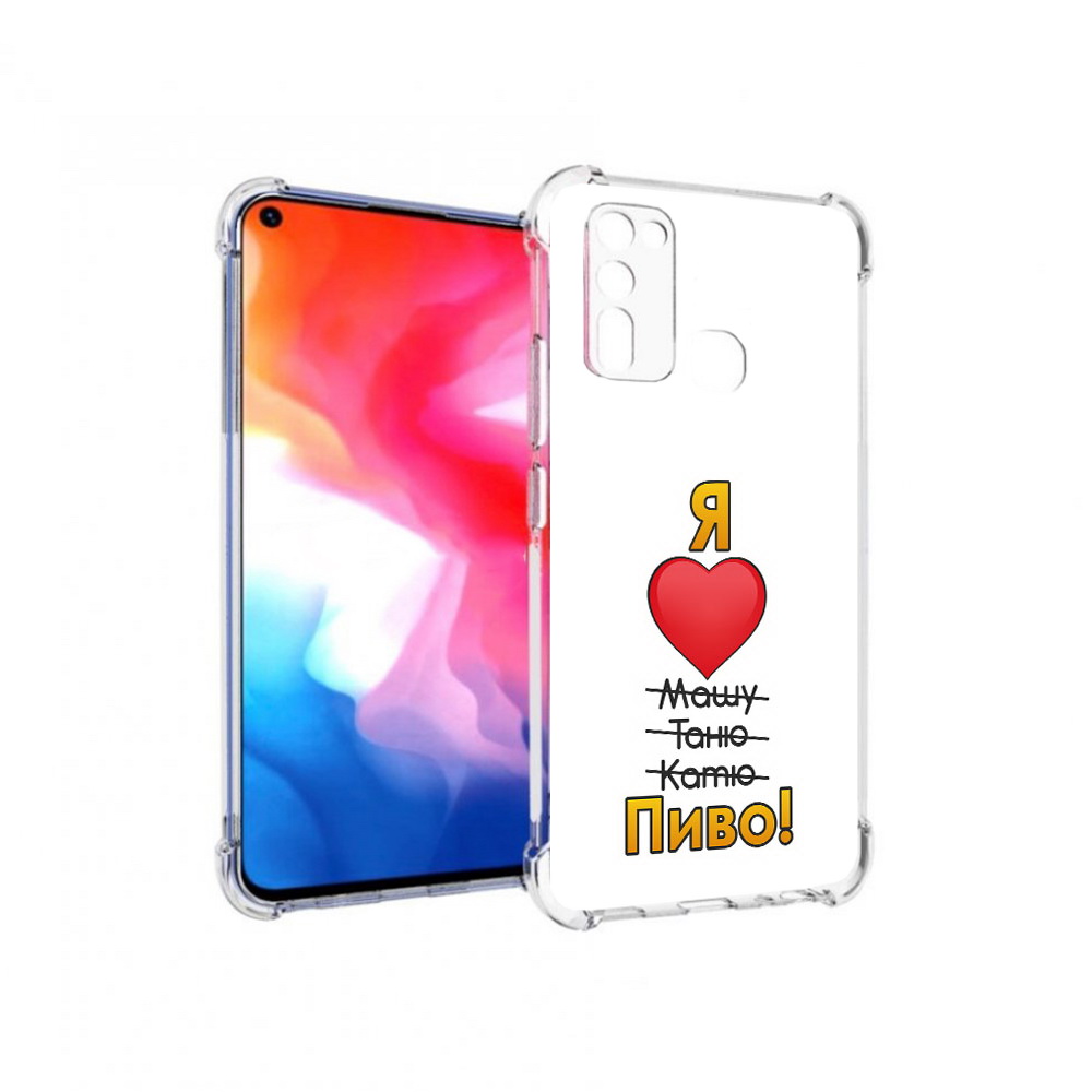 

Чехол MyPads Tocco для Vivo Y50 Я люблю машу таню катю пиво (PT226982.418.207), Прозрачный, Tocco