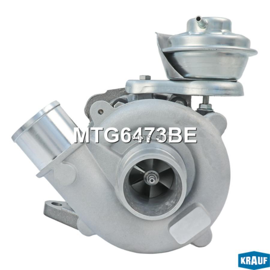 

Турбокомпрессор Krauf mtg6473be