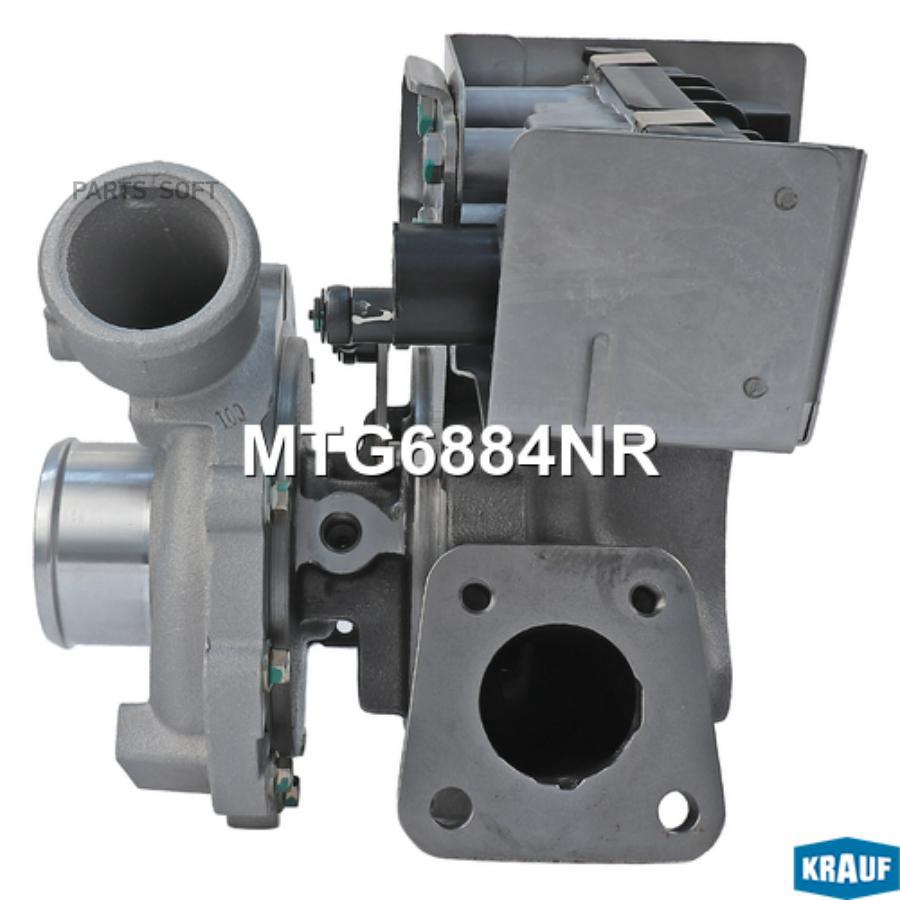 

Турбокомпрессор Krauf mtg6884nr