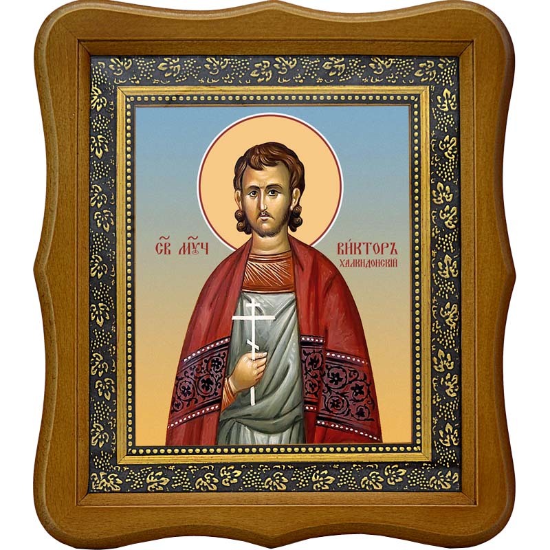 

Виктор Халкидонский мученик. Икона на холсте.
