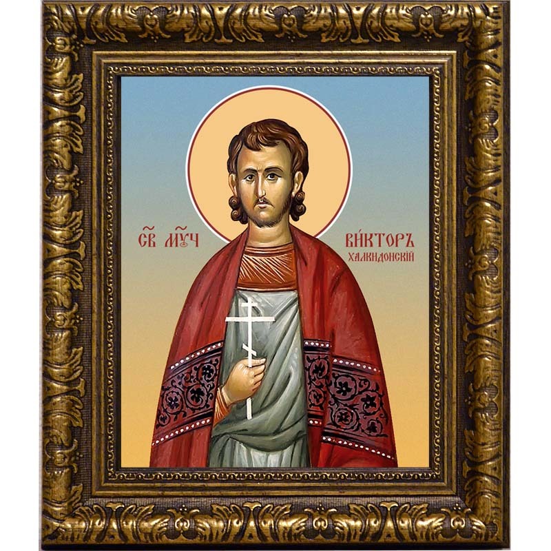 

Виктор Халкидонский мученик. Икона на холсте.