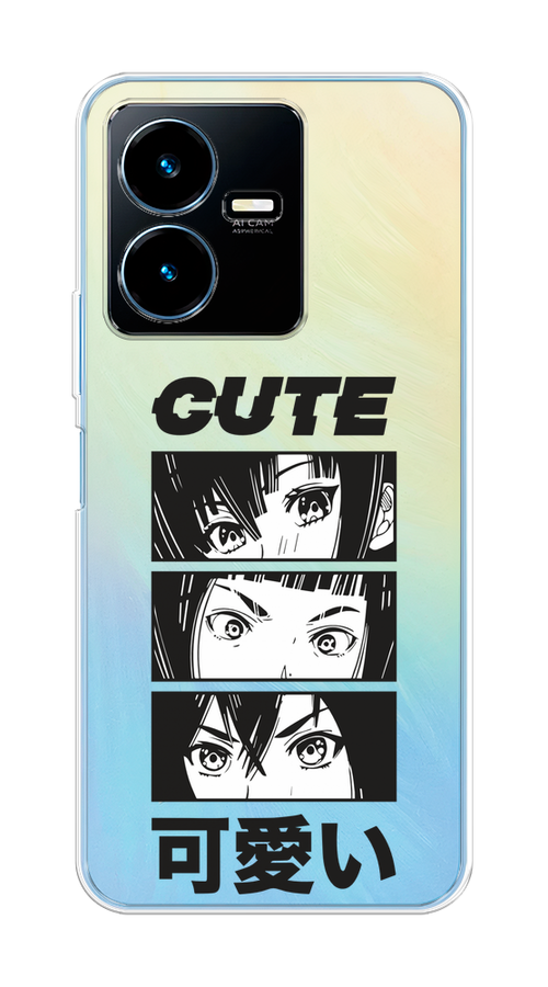 

Чехол на Vivo Y22 "Милые аниме девочки", Прозрачный;белый;черный, 267550-1