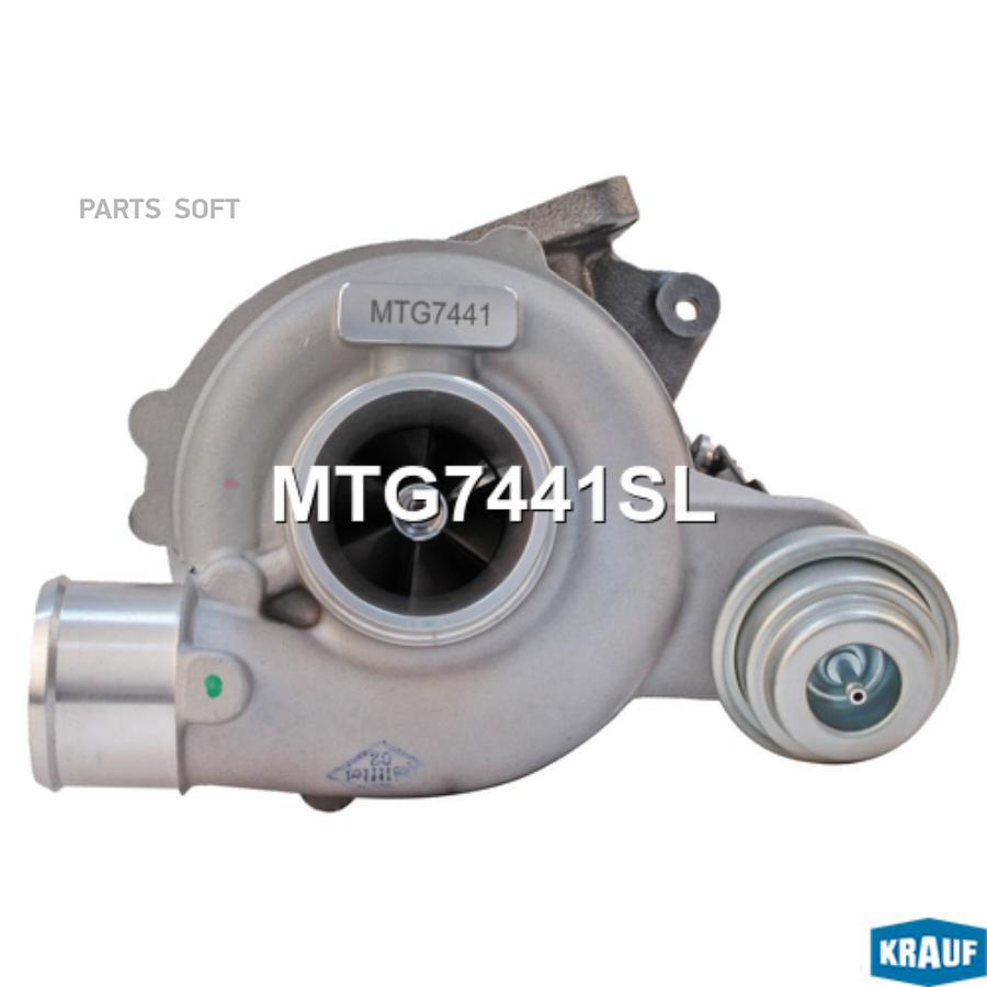 

Турбокомпрессор Krauf mtg7441sl