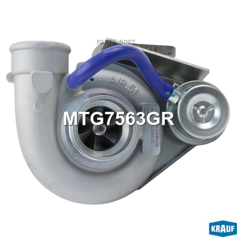 

Турбокомпрессор Krauf mtg7563gr