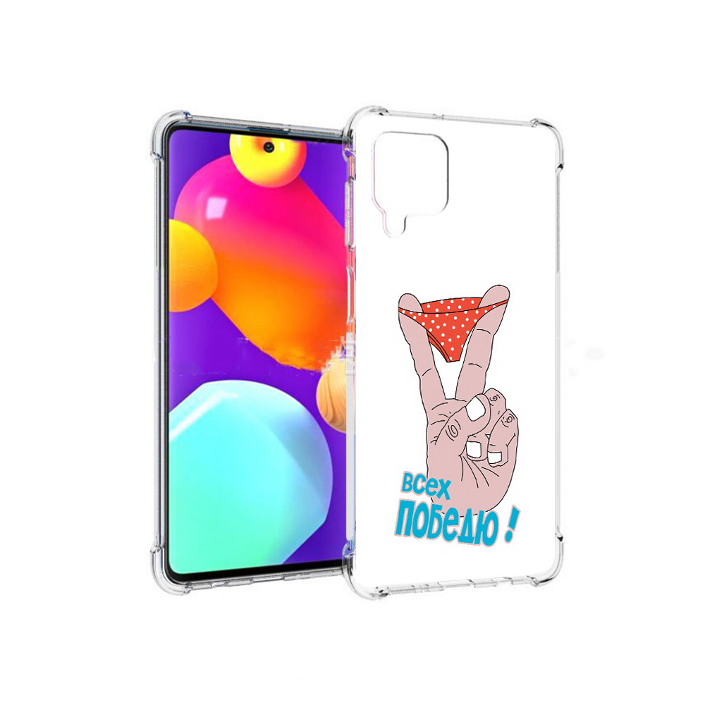 Чехол MyPads Tocco для Samsung Galaxy M62 всех победю (PT158430.541.281)