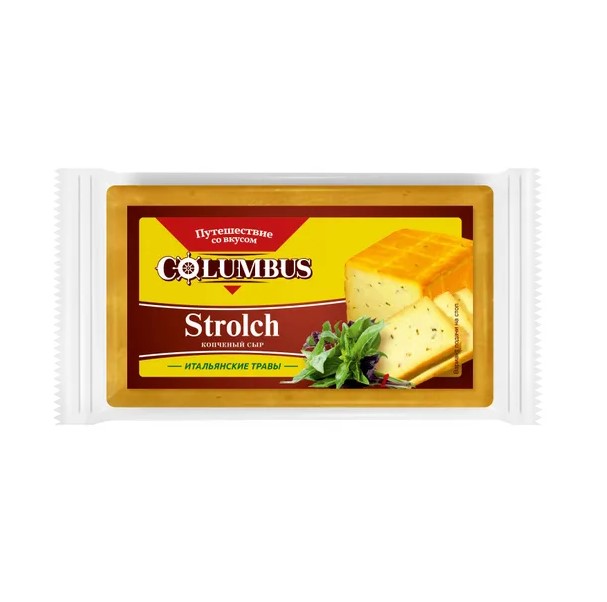 Сыр полутвердый Columbus Strolch копченый с итальянскими травами 50% БЗМЖ 200 г