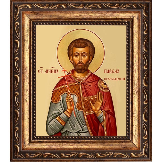 

Павел Птолемаидский мученик. Икона на холсте.