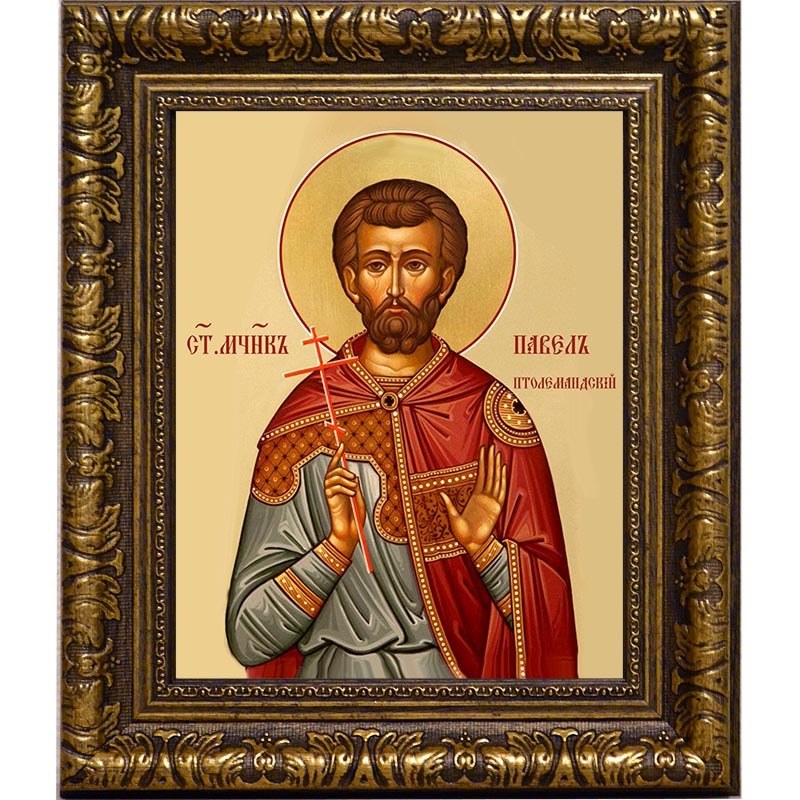 

Павел Птолемаидский мученик. Икона на холсте.