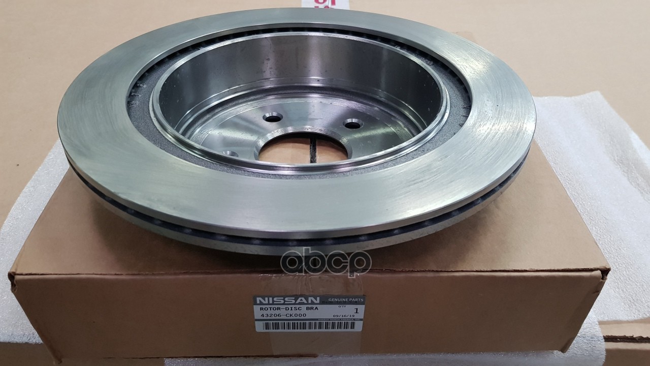

Диск Тормозной NISSAN арт. 43206CK000