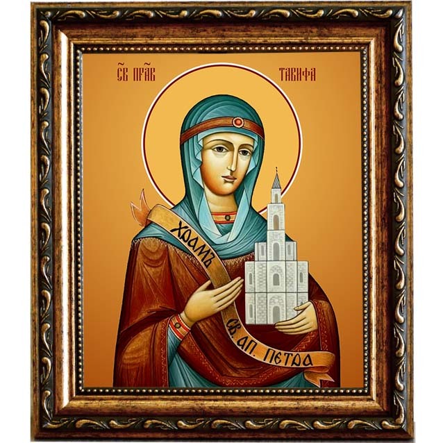 

Тавифа Иоппийская праведная. Икона на холсте.