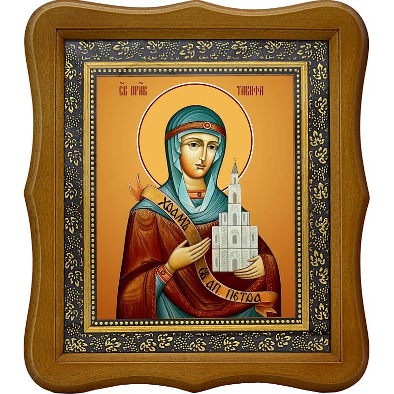 

Тавифа Иоппийская праведная. Икона на холсте.