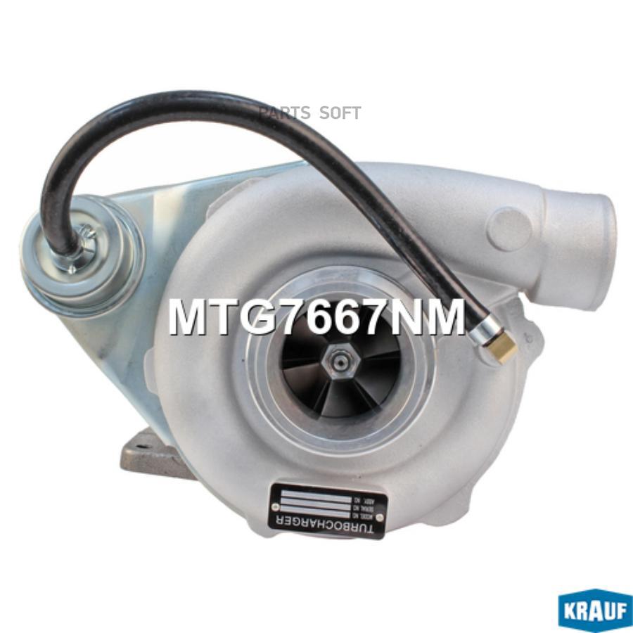 

Турбокомпрессор Krauf mtg7667nm