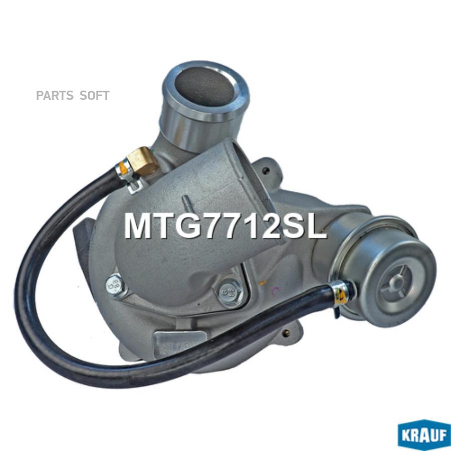

Турбокомпрессор Krauf mtg7712sl