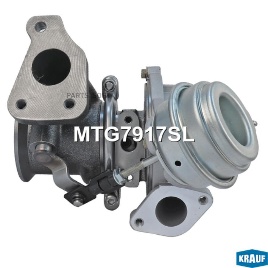 

Турбокомпрессор Krauf mtg7917sl