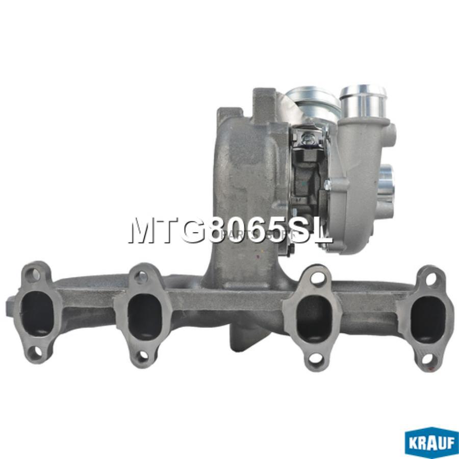 

Турбокомпрессор Krauf mtg8065sl