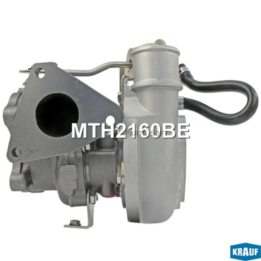 

Турбокомпрессор Krauf mth2160be