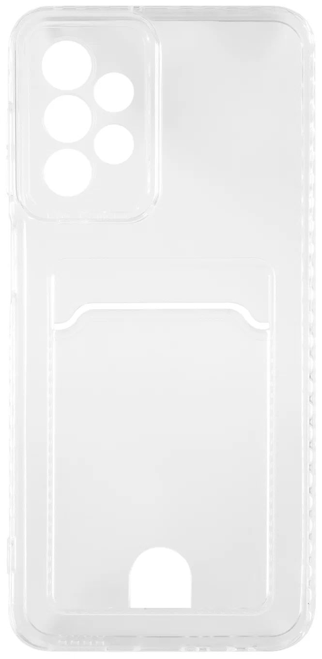 Чехол iBox для Samsung Galaxy A23 Crystal с кардхолдером Silicone Transparent УТ000030087