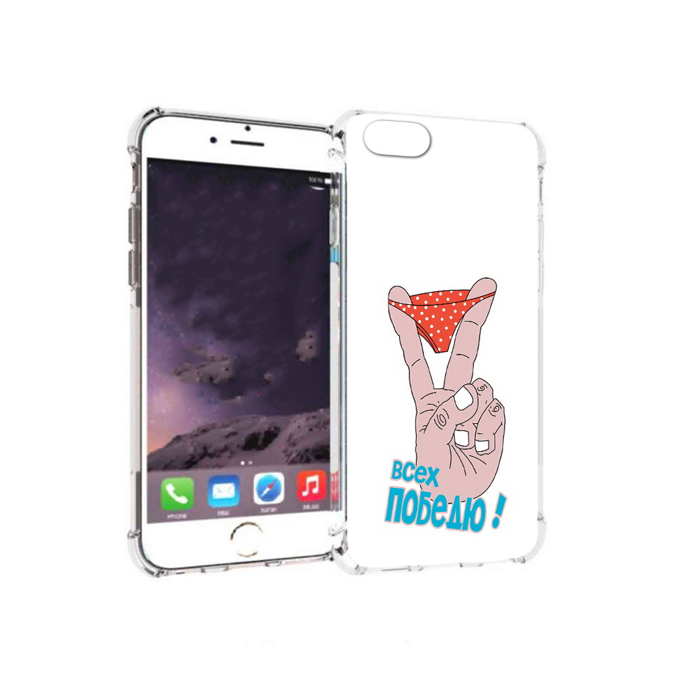 

Чехол MyPads Tocco для Apple iPhone 6 всех победю (PT54043.605.281), Прозрачный, Tocco