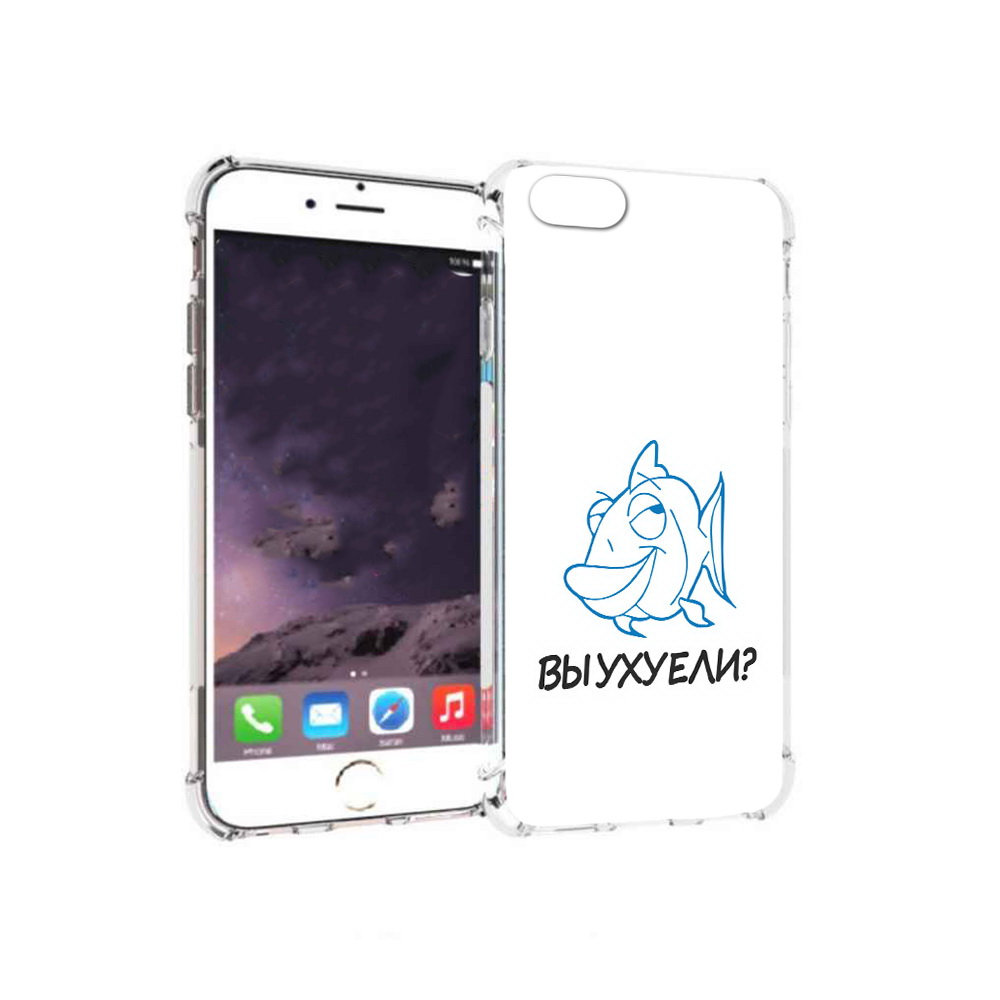 

Чехол MyPads Tocco для Apple iPhone 6 вы ухуели (PT54043.605.282), Прозрачный, Tocco