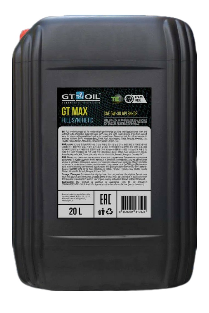 Моторное масло GT OIL Max SAE 5W30 API SN/CF 20л