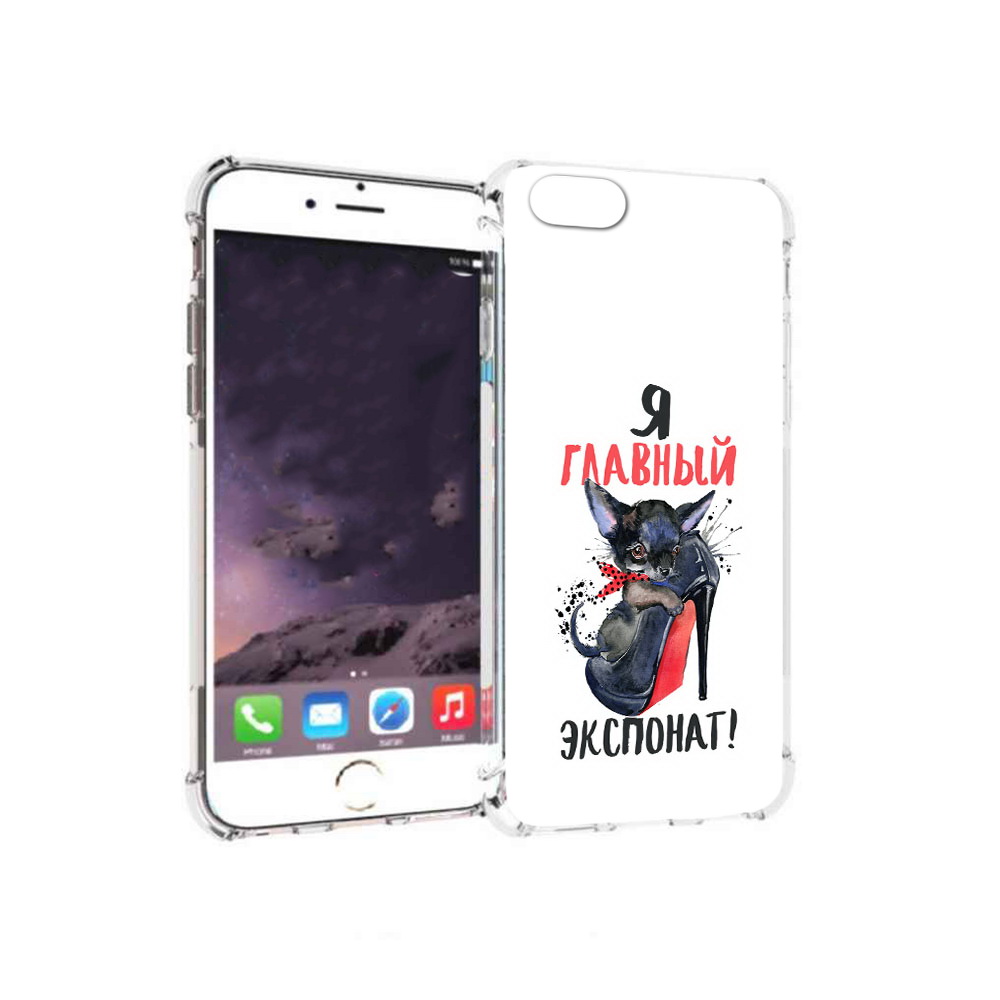 

Чехол MyPads Tocco для Apple iPhone 6 главный экспонат (PT54043.605.288), Прозрачный, Tocco