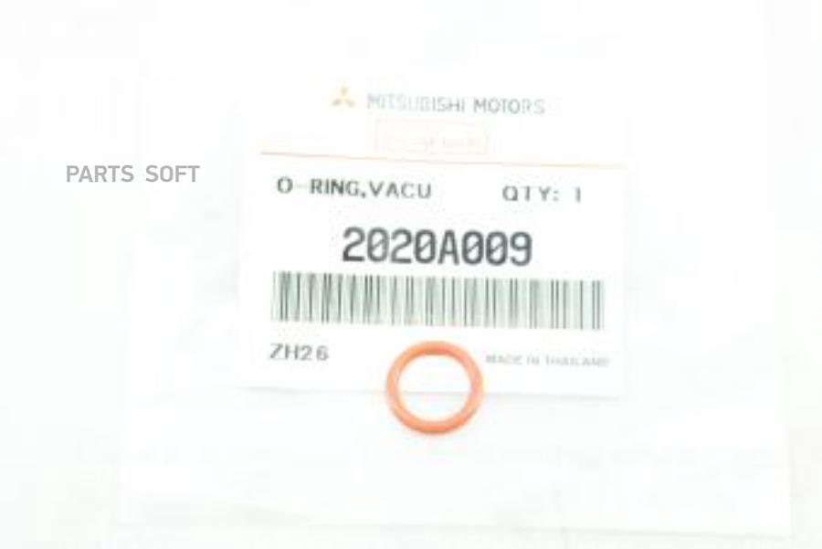 

Кольцо уплотнительное MITSUBISHI L200, PAJERO/MONTERO