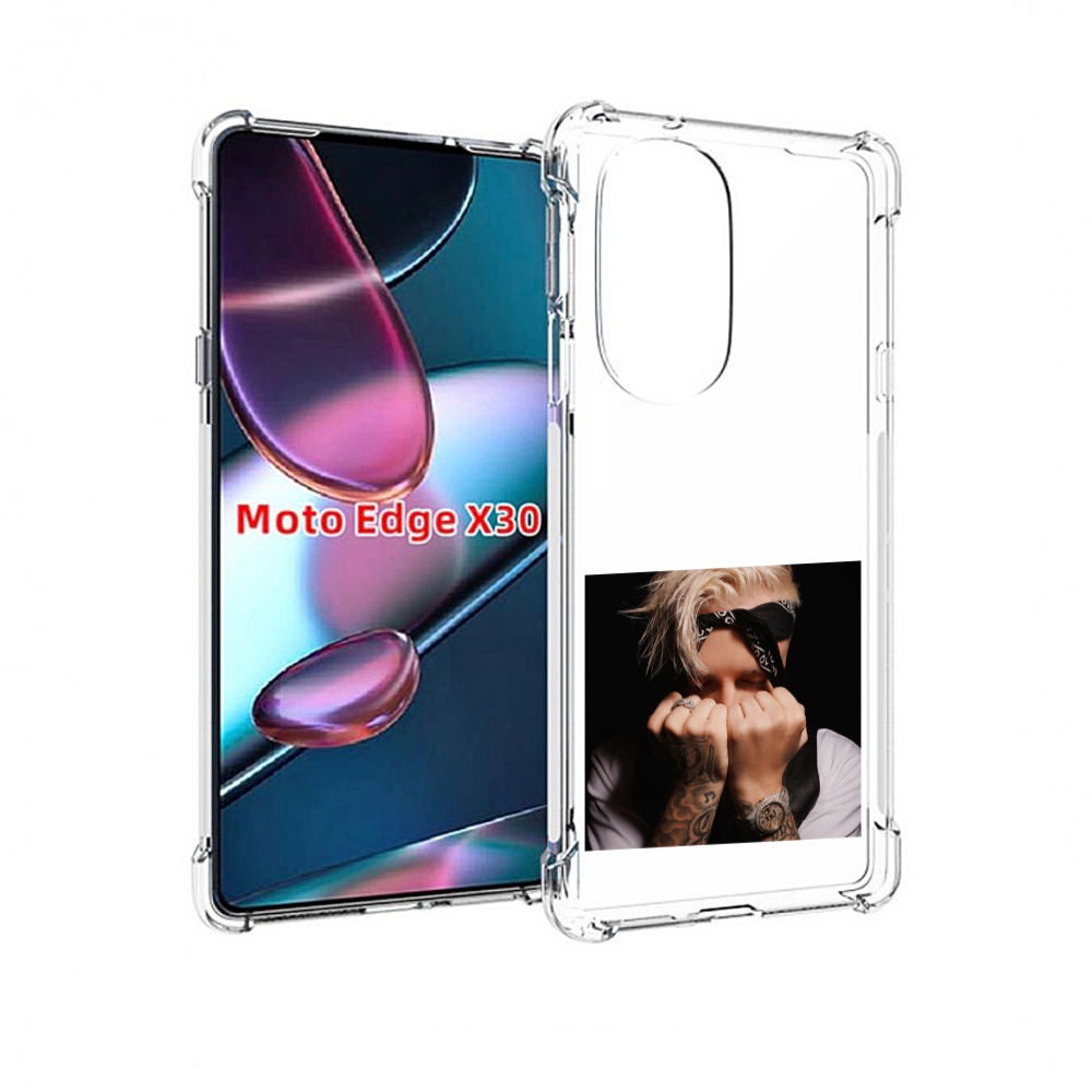 

Чехол MyPads 58 Егор Крид для Motorola Moto Edge X30, Прозрачный, Tocco