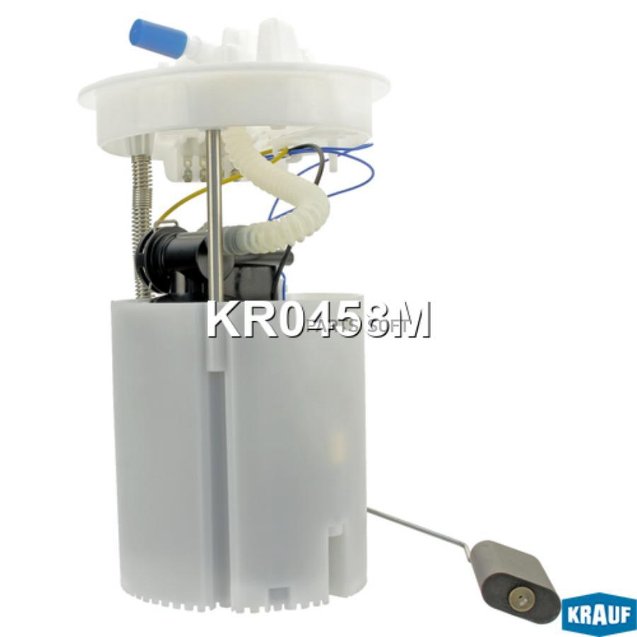 

KRAUF Бензонасос FOCUS-3 ALL (GAS/ENG) 2.0 DOHC EFE/1.6 ECOBOOST