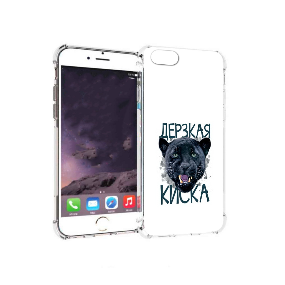 

Чехол MyPads Tocco для Apple iPhone 6 дерзкая киска (PT54043.605.319), Прозрачный, Tocco
