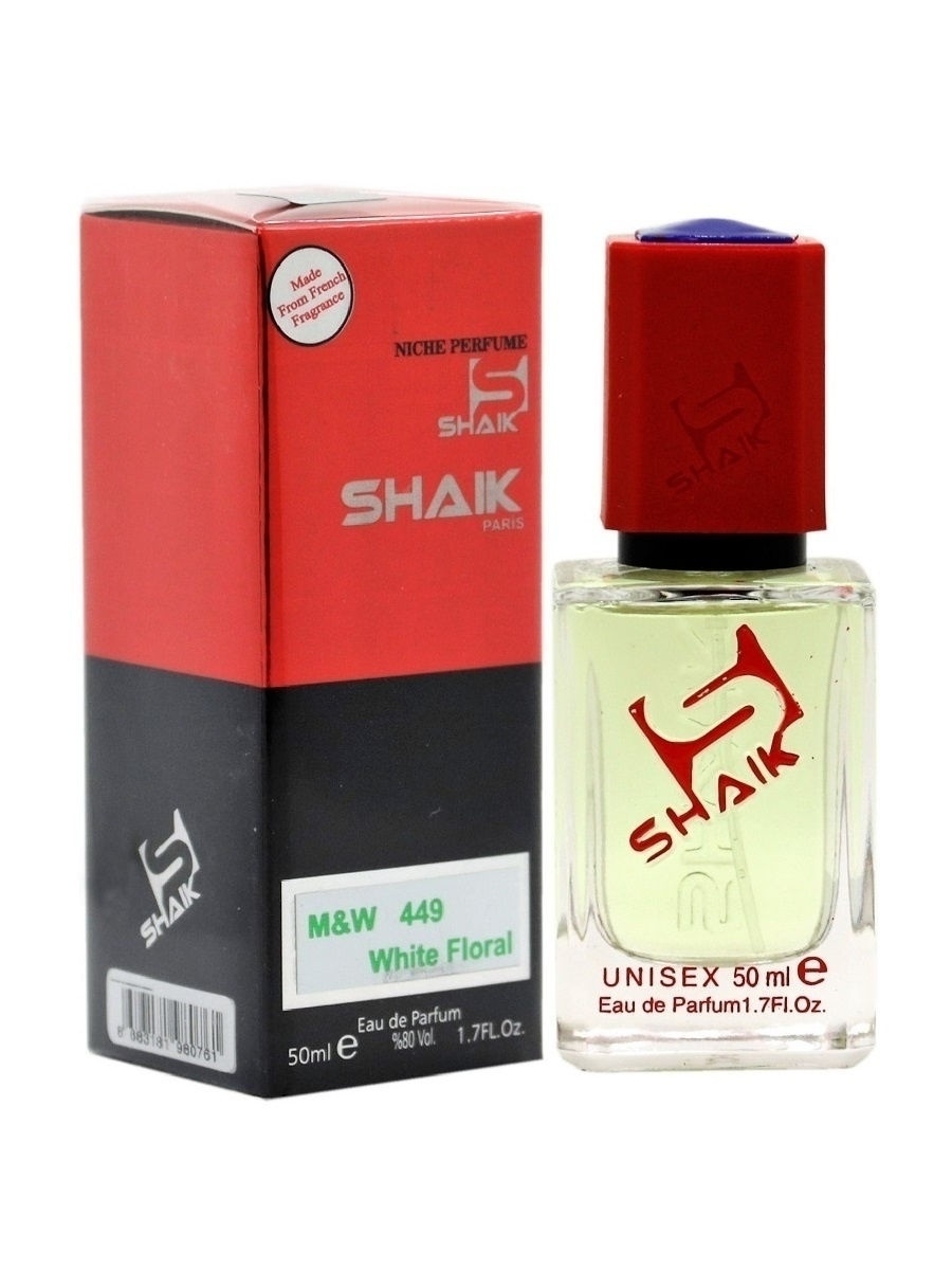 

Парфюмерная вода SHAIK №449 Ex Nihl Jasmin Faun, 50 мл., №449 Ex Nihl Jasmin Faun Unisex, 50 мл
