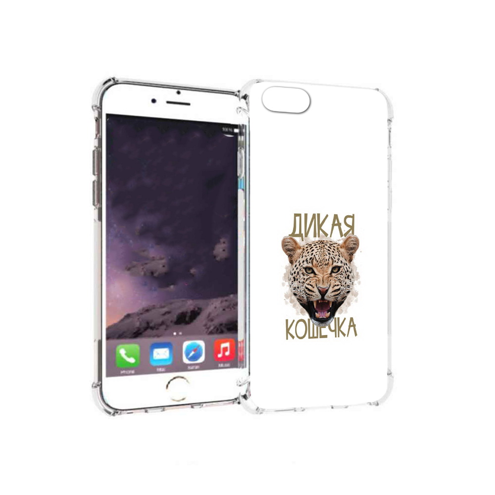 

Чехол MyPads Tocco для Apple iPhone 6 дикая кошечка (PT54043.605.324), Прозрачный, Tocco