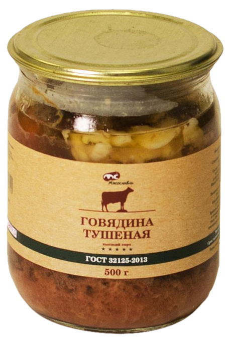

Говядина тушеная Мясославль высший сорт 500 г
