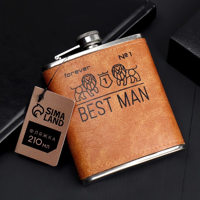 

Фляжка "Best man", 210 мл, Коричневый