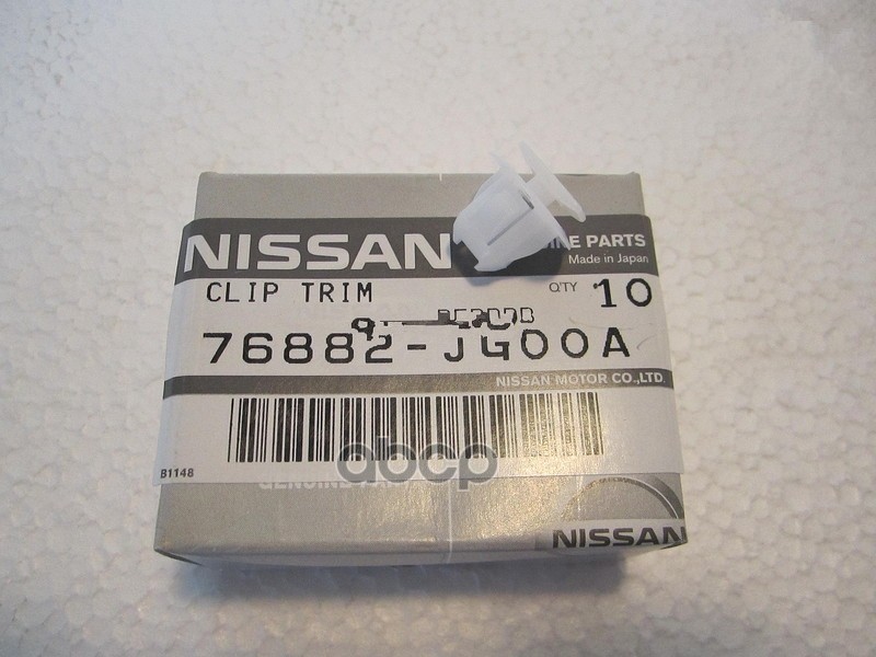 

Клипса Крепления Арки Крыла Nissan 76882-Jg00a NISSAN арт. 76882-JG00A