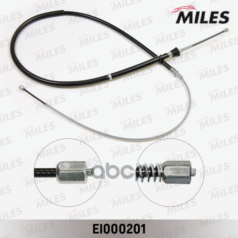 MILES EI000201 Трос ручного тормоза MILES EI000201 SKODA OCTAVIA 96-