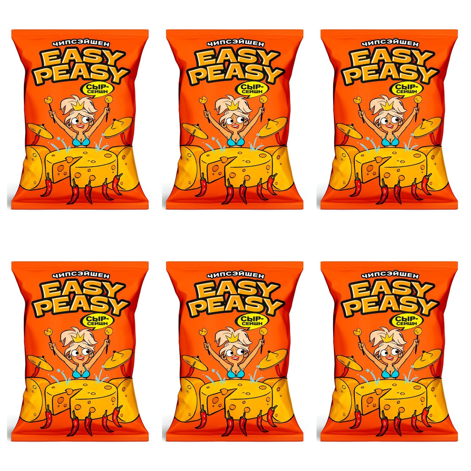 

Чипсы Easy Peasy Сыр-сейшен 120г*6шт.
