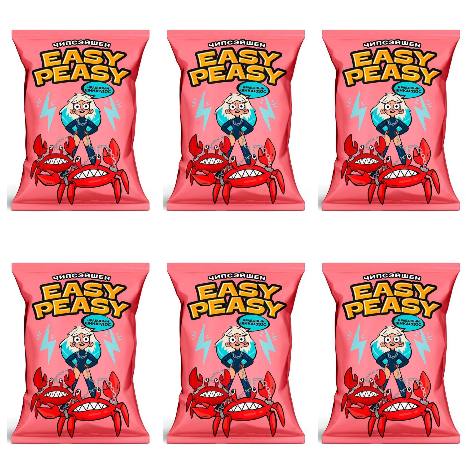 

Чипсы Easy Peasy Крабовый шикардос 120г*6 шт.