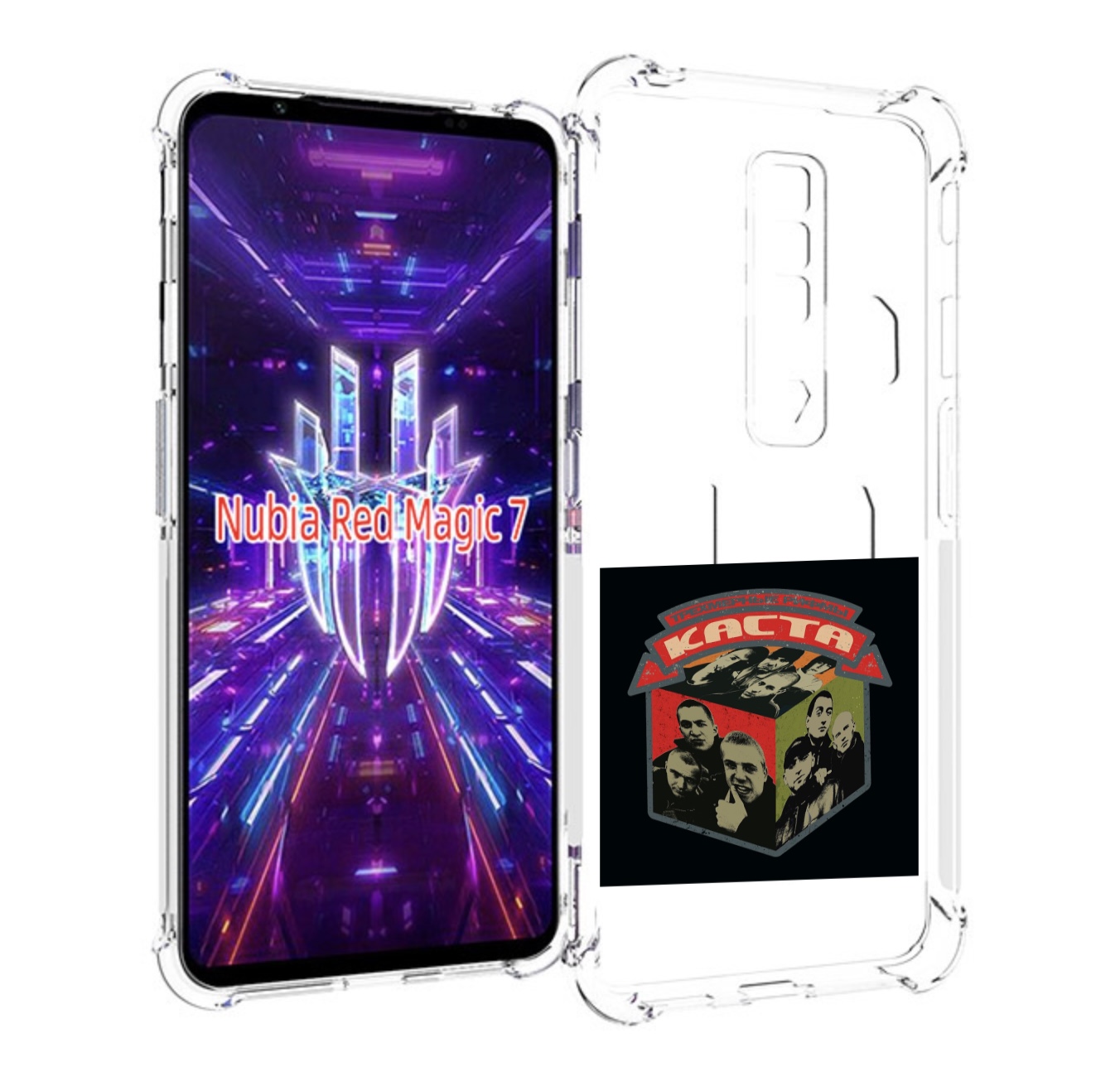 

Чехол MyPads Трёхмерные рифмы Каста для ZTE Nubia Red Magic 7, Прозрачный, Tocco