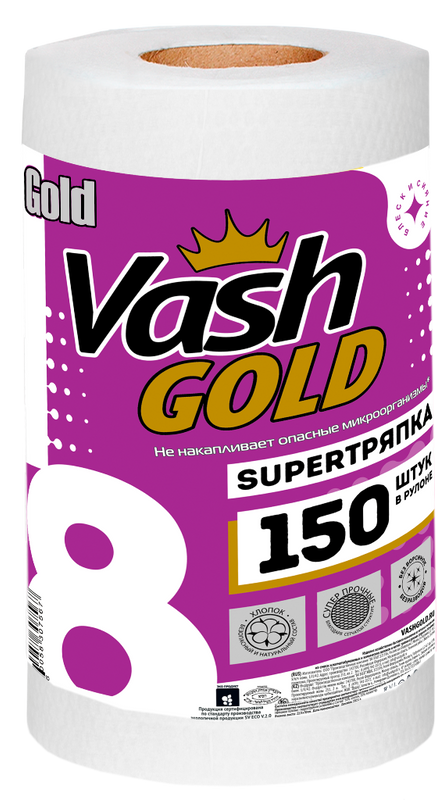 фото Тряпка vash gold superтряпка 150 л/рул