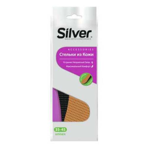 

Стельки классические Silver в ассортименте 35-45 RU