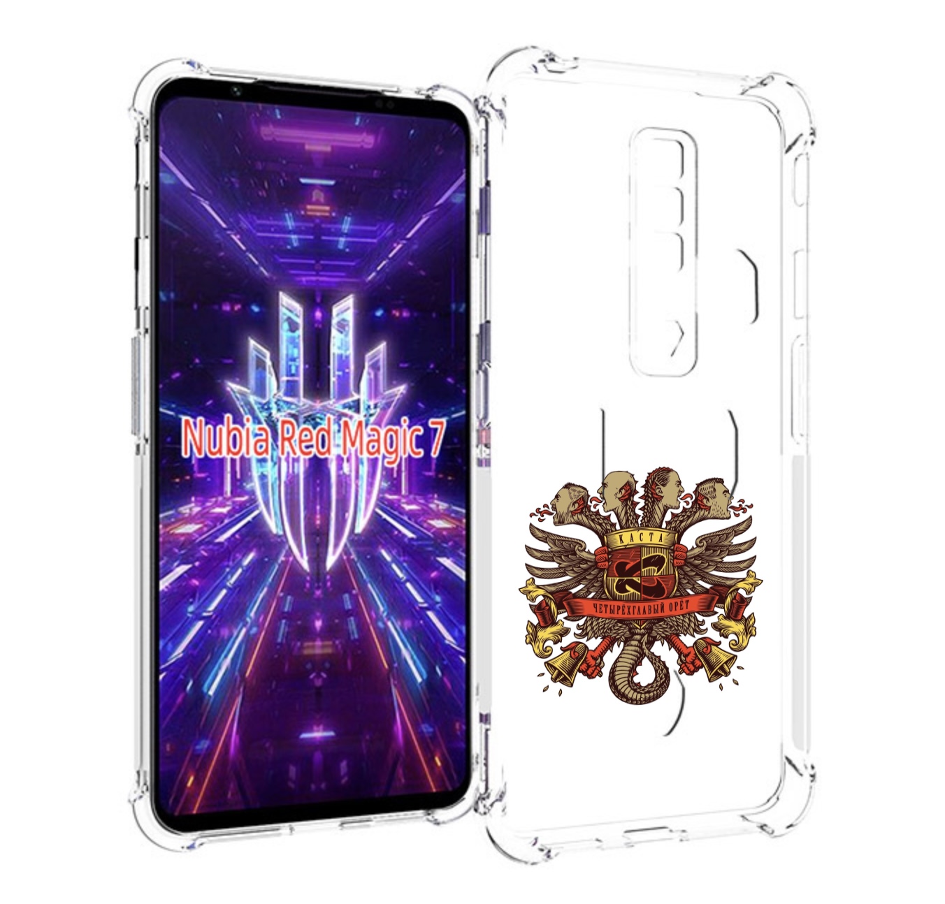 

Чехол MyPads Четырёхглавый орёт Каста для ZTE Nubia Red Magic 7, Прозрачный, Tocco