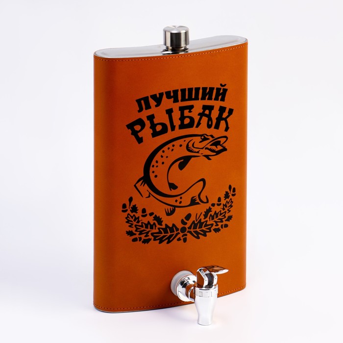 фото Фляжка "лучший рыбак" 1.8 л, с краном nobrand