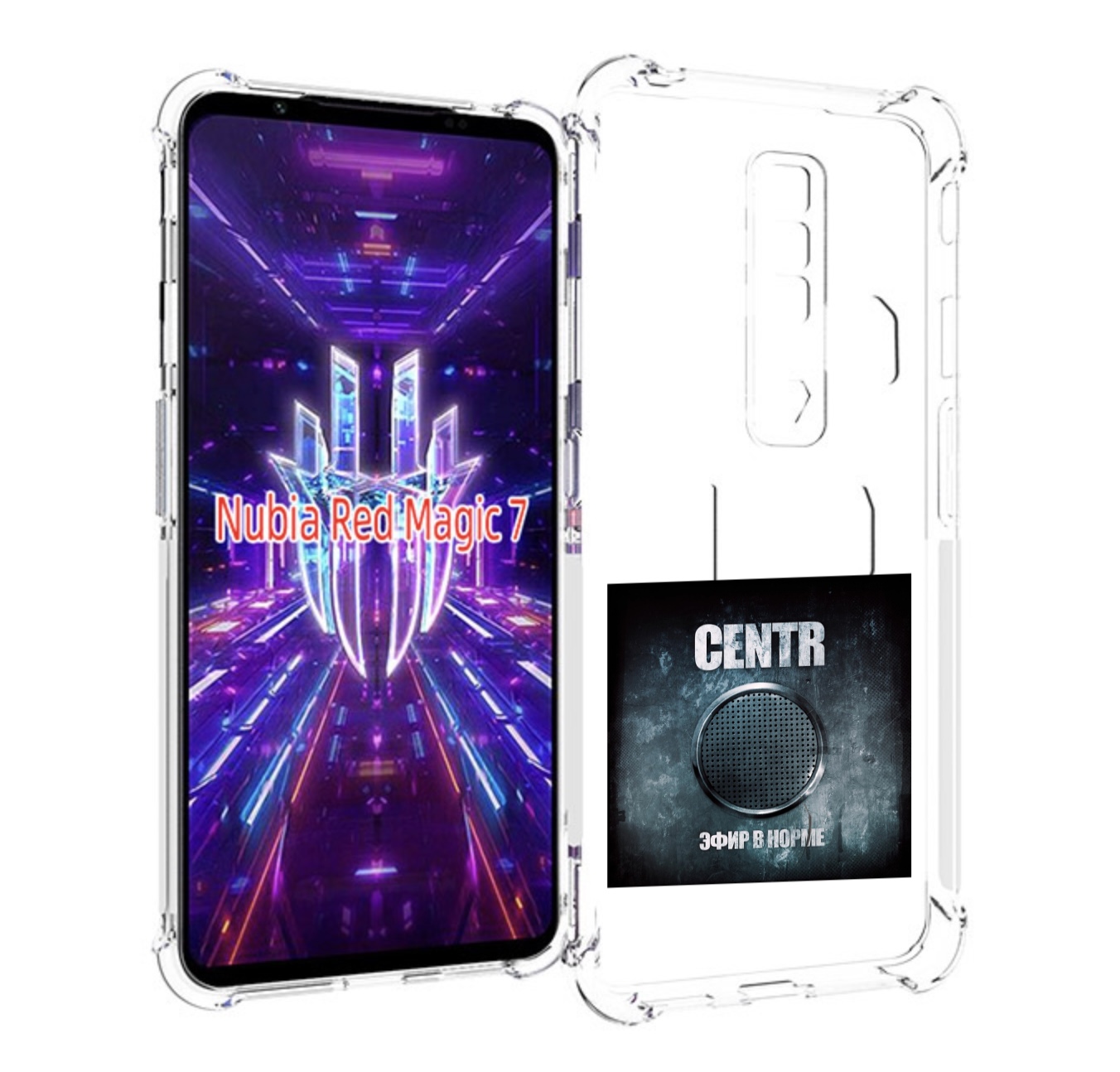 

Чехол MyPads Эфир в норме Centr для ZTE Nubia Red Magic 7, Прозрачный, Tocco