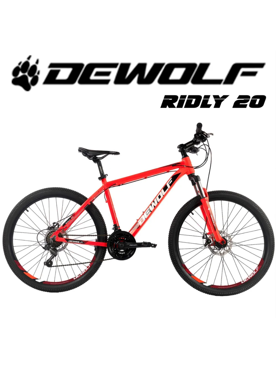 Горный Велосипед DeWolf Ridly 20, 26, 2022, рама 18