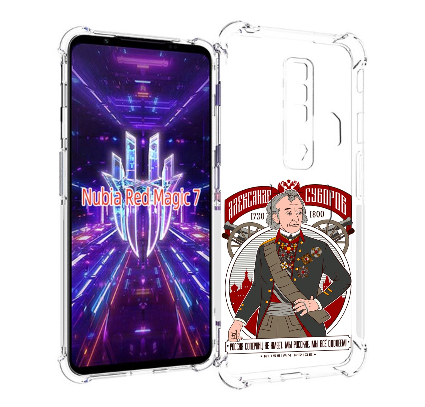 

Чехол MyPads Суворов для ZTE Nubia Red Magic 7, Прозрачный, Tocco