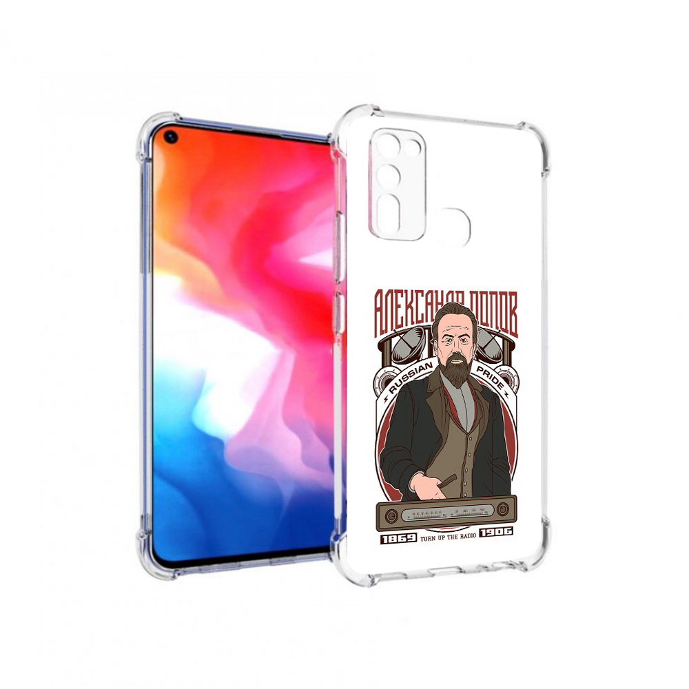 

Чехол MyPads Tocco для Vivo Y50 Александр Попов (PT226982.418.27), Прозрачный, Tocco